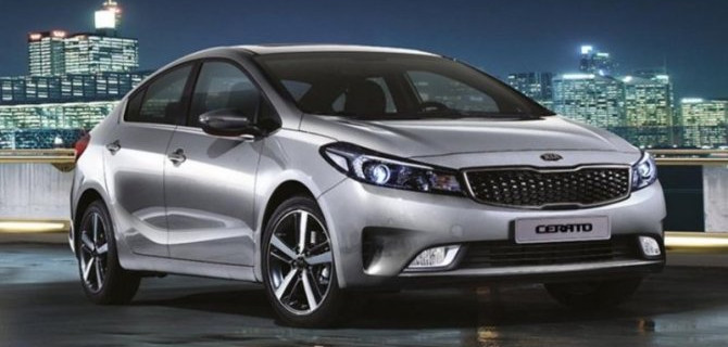 В России сняли с производства KIA Cerato Classic