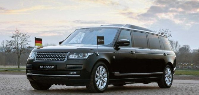 Range Rover стал бронированным лимузином
