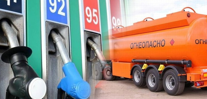 В Минфине одобрили запрет импорта в Россию дешёвого бензина