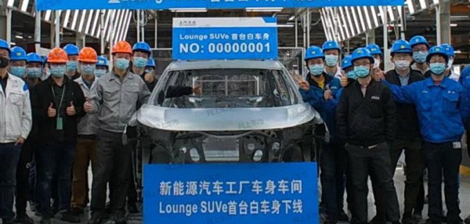 Volkswagen начал выпуск нового электромобиля