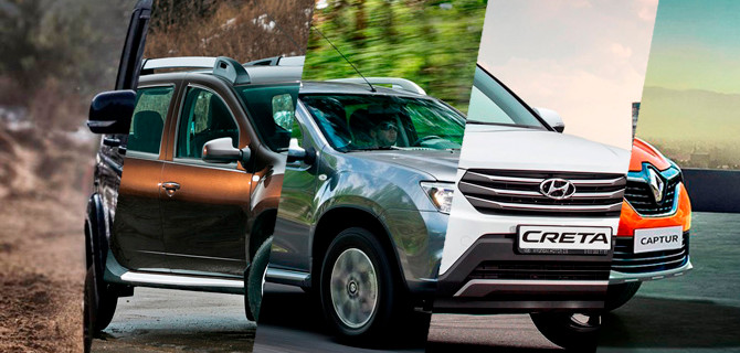 Топ-5 самых доступных полноприводных SUV с «автоматом»