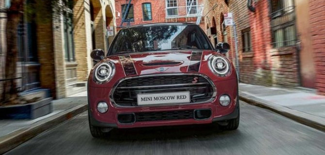 В Россию прибыла эксклюзивная версия Mini, посвящённая Москве