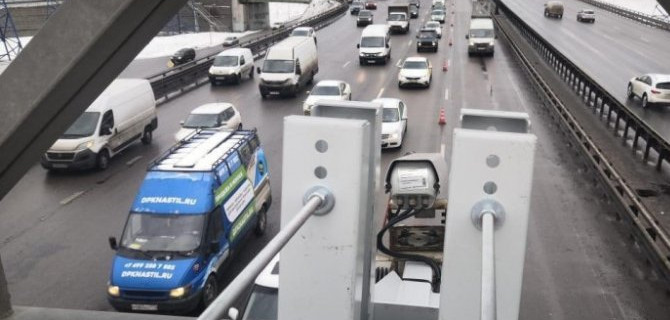В Подмосковье за проезд без цифрового пропуска штрафуют с помощью дорожных камер