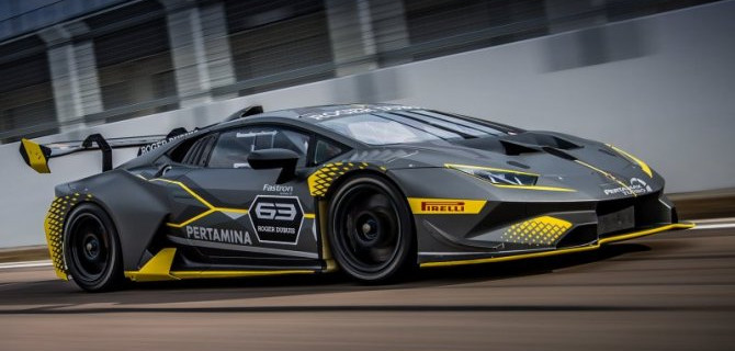 Послезавтра будет представлена новинка от Lamborghini