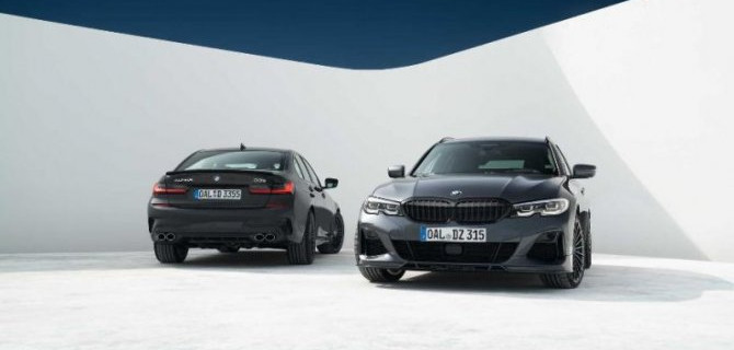 Фирма Alpina представила очередные новинки 