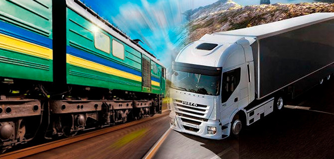 Как отправить груз из Актау: автотранспортом, ж/д сообщением, авиарейсом