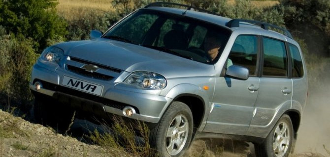 Дилерские салоны «GM-АвтоВАЗ» прекращают работу