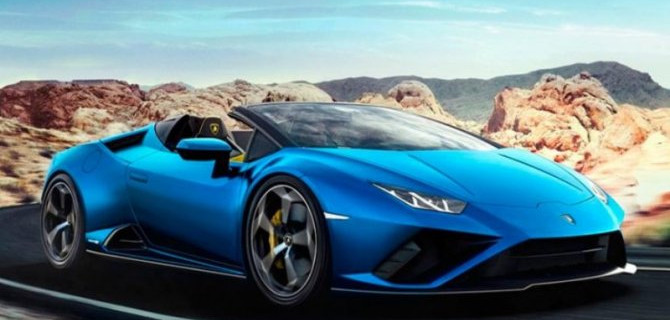 Новинка от Lamborghini: ошиблись все эксперты