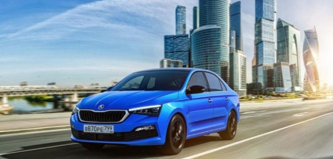 Новый Skoda Rapid появится в России после майских каникул