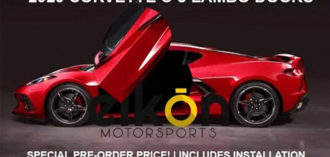 Chevrolet Corvette получил тюнинговые двери