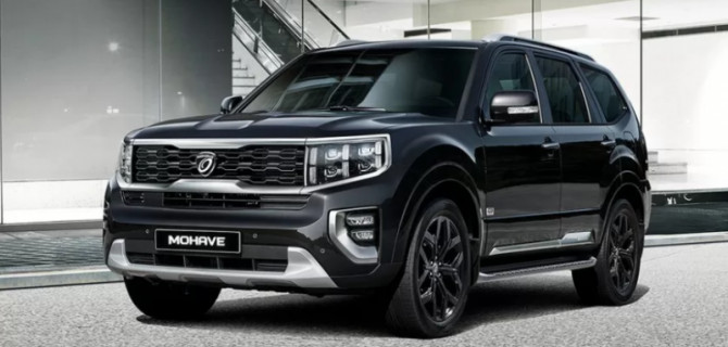 KIA Mohave получил новую топовую комплектацию