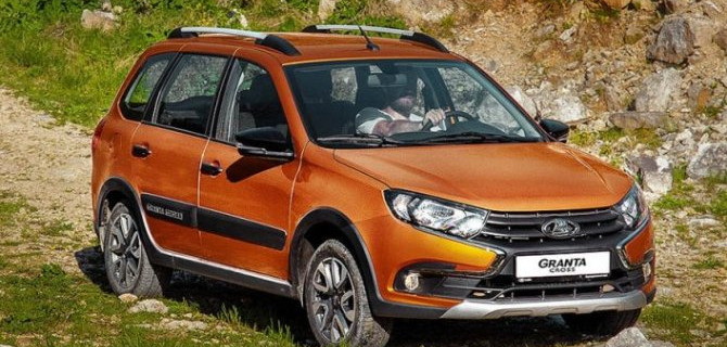 «АвтоВАЗ» рассказал о своих апрельских бестселлерах