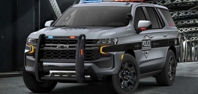 Chevrolet Tahoe получил полицейскую модификацию