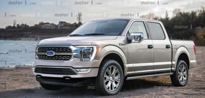Новый Ford F-150: что о нём известно?