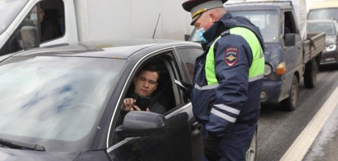 В Москве отменят штрафы за неправильно указанные номера машин