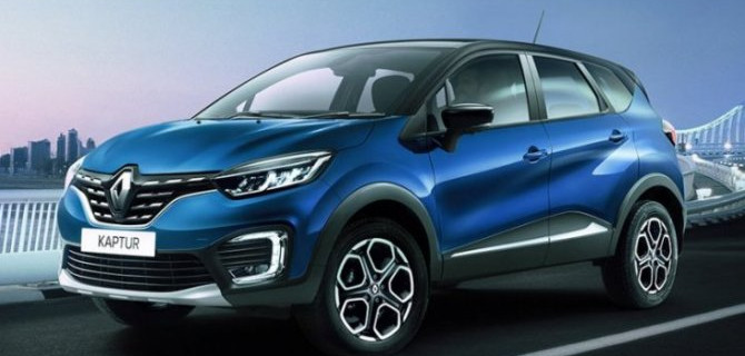 Известна дата премьеры нового Renault Kaptur
