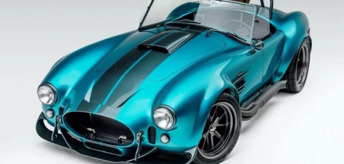 В США обновили реплику легендарного спорткара 60-х годов