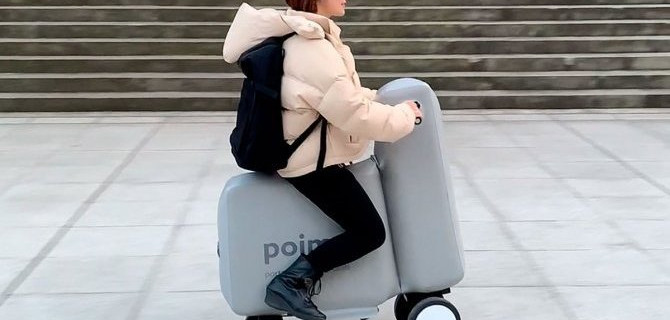 «Что ты такое?»