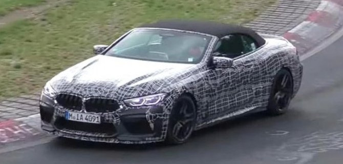 На «Нюрбургринге» появился загадочный BMW