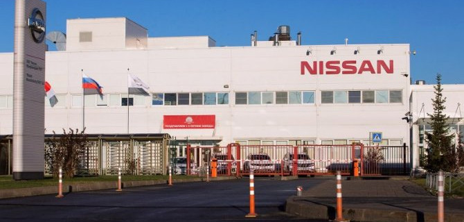 Пандемия: у фирмы Nissan серьёзные проблемы