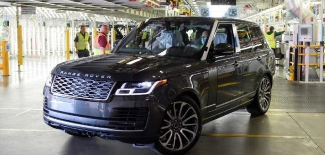 Пандемия: выпущен первый Range Rover, сделанный в условиях «социальной дистанции»