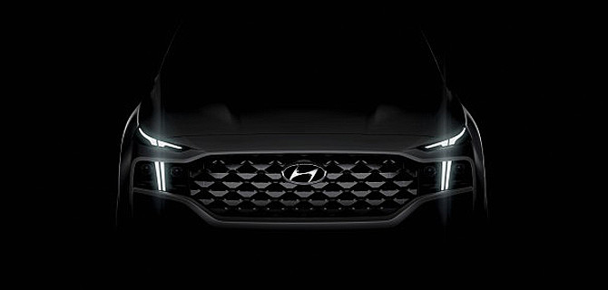 По первому тизеру новой версии Hyundai Santa Fe видны заметные изменения в дизайне кроссовера