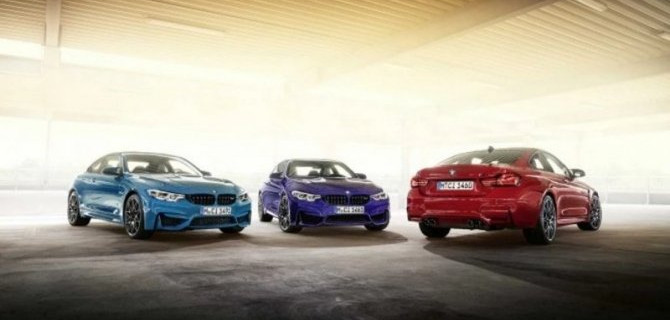 В России начались продажи лимитированной серии BMW M4