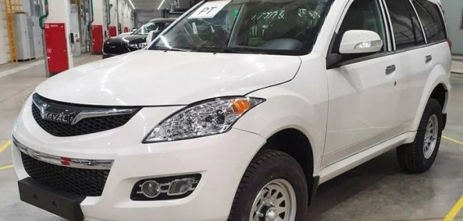Отложен старт российских продаж Haval H5