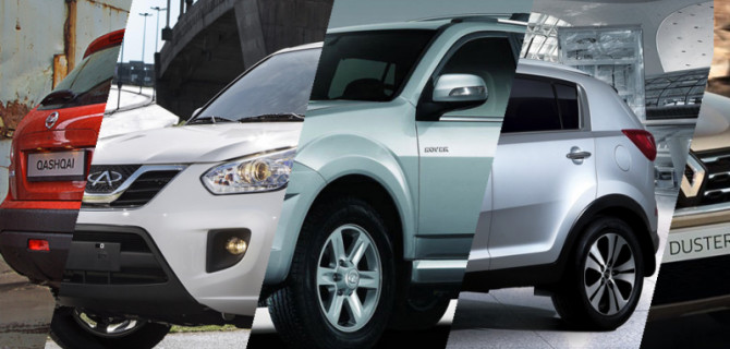 Кроссовер за 600 тысяч рублей: что предложит рынок?