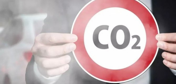 Пандемия: выбросы углекислого газа снизились более чем на треть