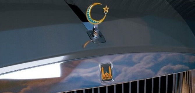 Показан дизайн Aurus Senat для Рамзана Кадырова