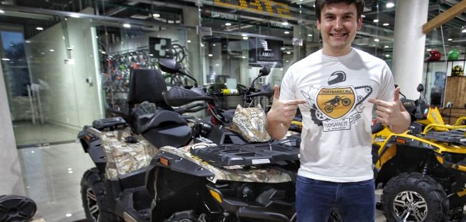 Советы по выбору квадроцикла для новичков