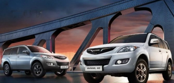 В компании Haval ждут роста спроса на свои новые внедорожники Haval H5, которых пока нет