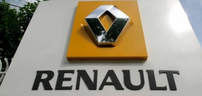 Пандемия: фирма Renault готовит масштабное сокращение штата