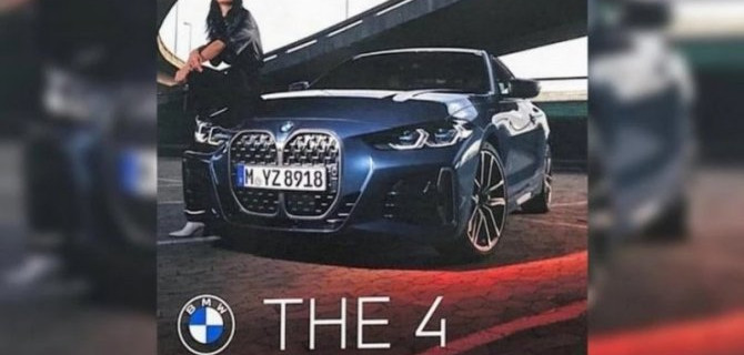 Новый BMW 4-Series рассекретили до презентации