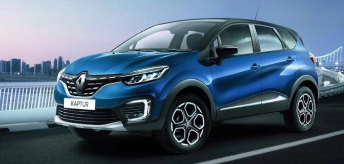 Известны цены всех версий обновлённого Renault Kaptur