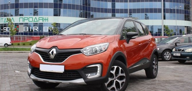 Границы откроются: аренда авто в Минске