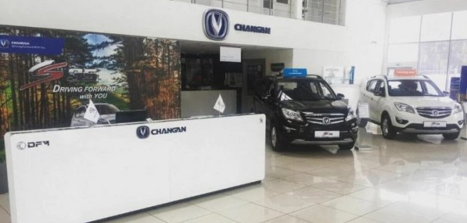 Российские дилеры Changan возобновили работу