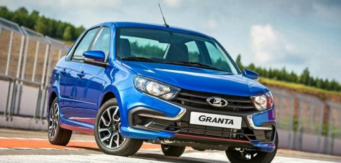 Продажи «АвтоВАЗа» серьёзно снизились