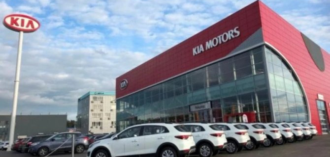 Вновь начали работу российские дилеры KIA