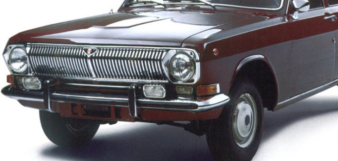 ГАЗ может отдать бренд "Волга" компании Volkswagen под бюджетную версию Skoda Octavia