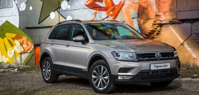 Tiguan Go! Представляем новинку! 