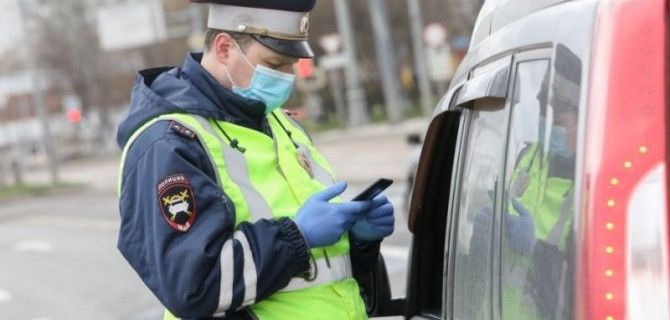 База данных по электронным пропускам будет уничтожена