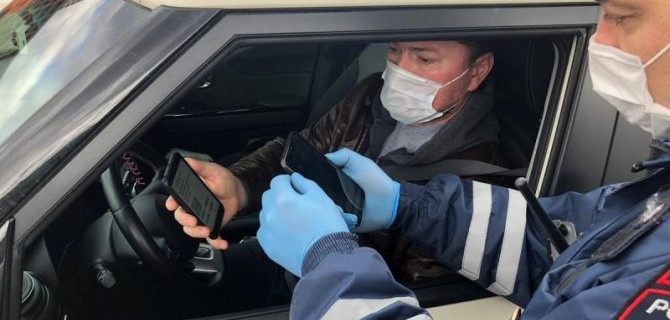 Завтра в Москве отменят пропускной режим