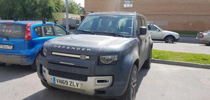 В Москве замечен новый Land Rover Defender