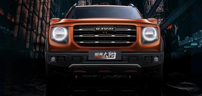 Новый внедорожник Haval: стало известно название