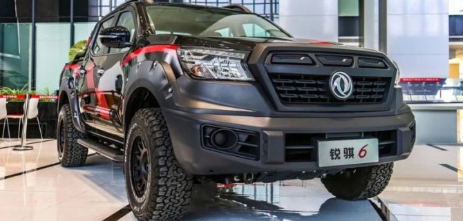 Фирма Dongfeng представила новый пикап
