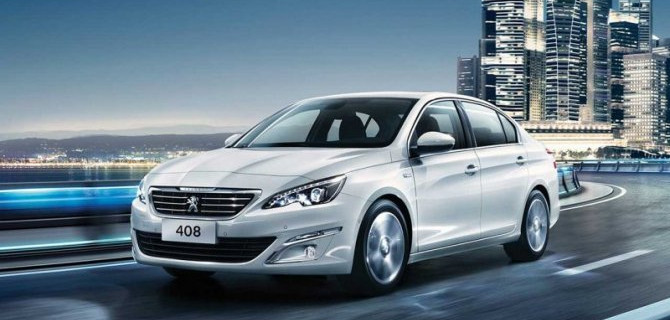 Предложены скидки на автомобили Peugeot и Citroen