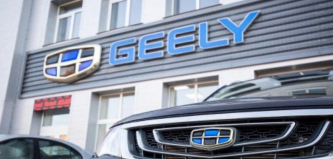 Geely бесплатно дезинфицирует машины