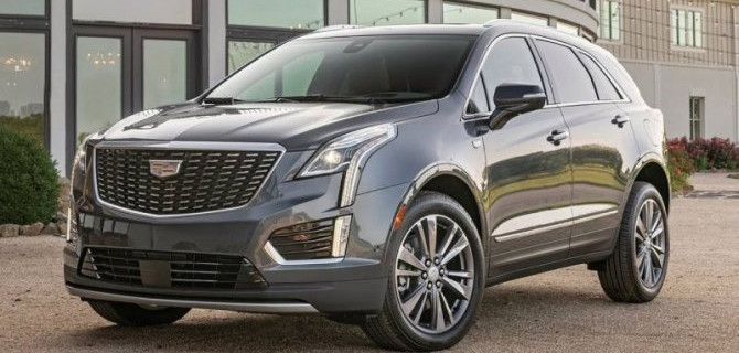 Падение рубля: стали дороже три модели Cadillac